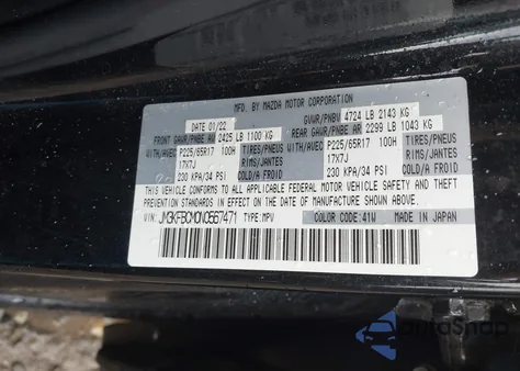 2022 Mazda Cx-5 2.5 S Preferred из США, поврежденный, VIN JM3KFBCM0N0567471